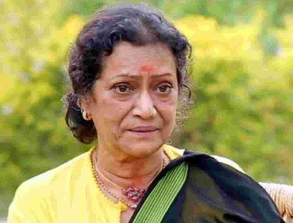 Rama Prabha - Wikiunfold.com